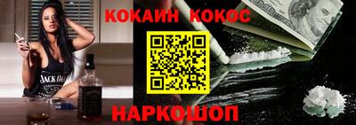 трава Ижевск