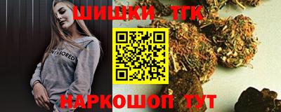 трава Ижевск