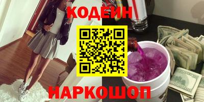 трава Ижевск