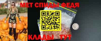 трава Ижевск