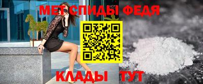 каннабис Ивантеевка